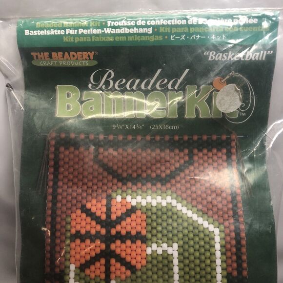 The Beadery Basketball Beaded Banner Kit 9.75x14.75 Craft Project #5391 NIP - Picture 6 of 6